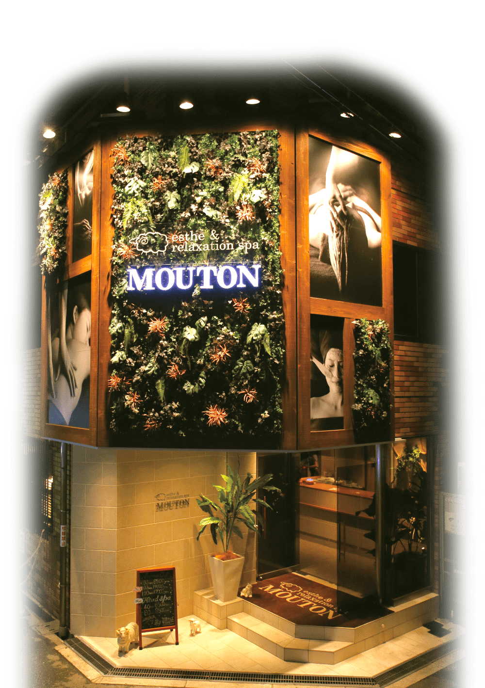 MOUTON SPA Entrance